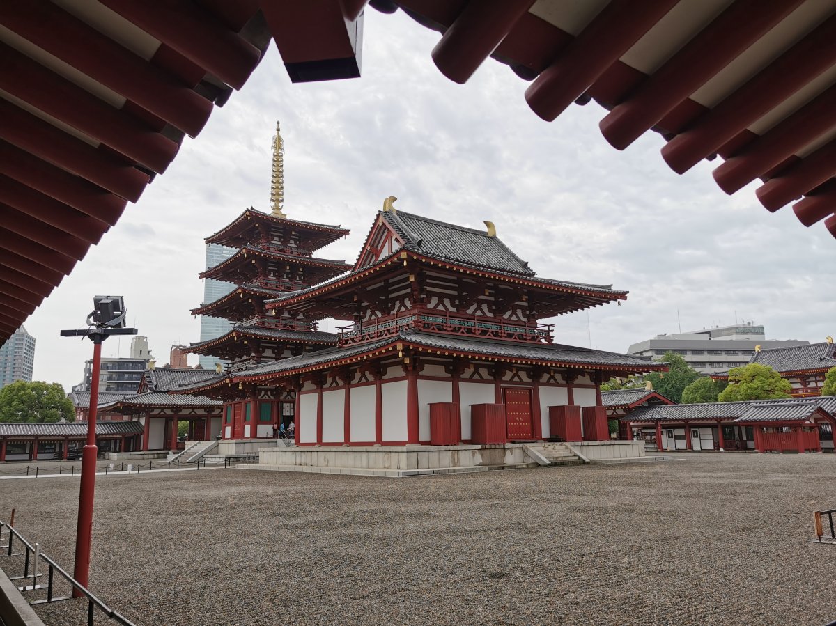 Shitennōji-Tempel